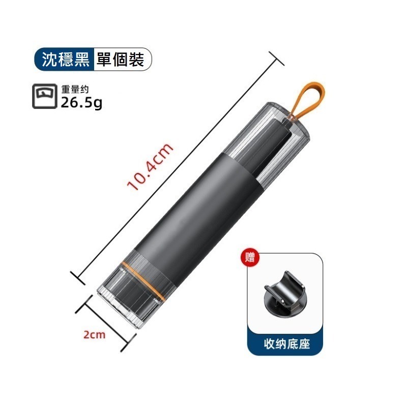 【快速出貨】汽車破窗器 二合一 安全帶切割器 車窗擊破器 破窗錘 逃生錘 救生錘 車用破窗器 破窗神器 玻璃擊破器 逃生-細節圖8