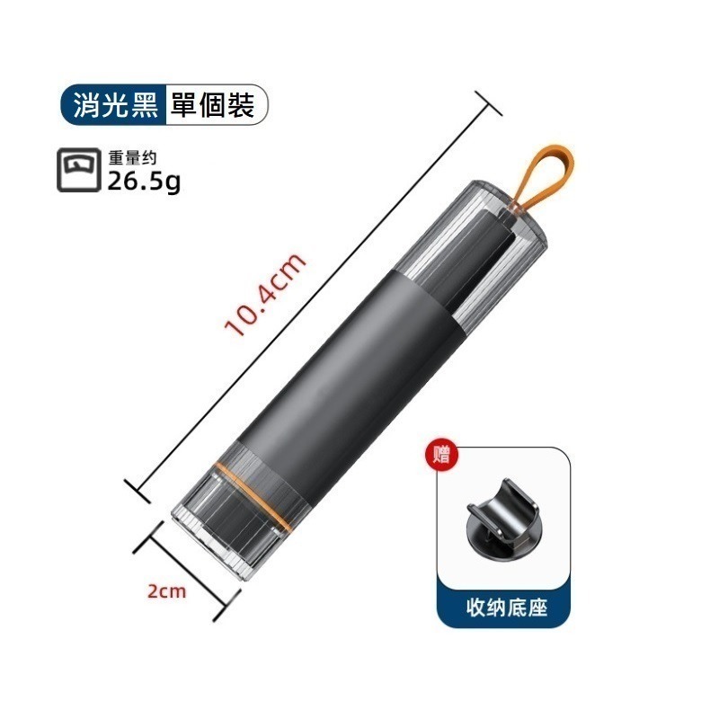 【快速出貨】汽車破窗器 二合一 安全帶切割器 車窗擊破器 破窗錘 逃生錘 救生錘 車用破窗器 破窗神器 玻璃擊破器 逃生-規格圖9