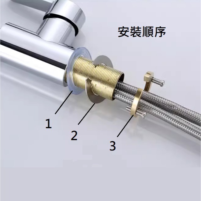 水龍頭固定座 水龍頭固定器 水龍頭防鬆動 水龍頭固定底座 水龍頭固定神器 單冷 冷熱水龍頭加固 水龍頭緊固件 廚房水龍頭-細節圖2