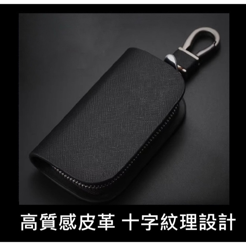 汽車鑰匙包 汽車鑰匙皮套 汽車搖控器皮套 汽車鑰匙皮套 機車鑰匙包 鑰匙皮套 汽車搖控器保護套 摩托車鑰匙包 汽車鑰匙圈-細節圖2