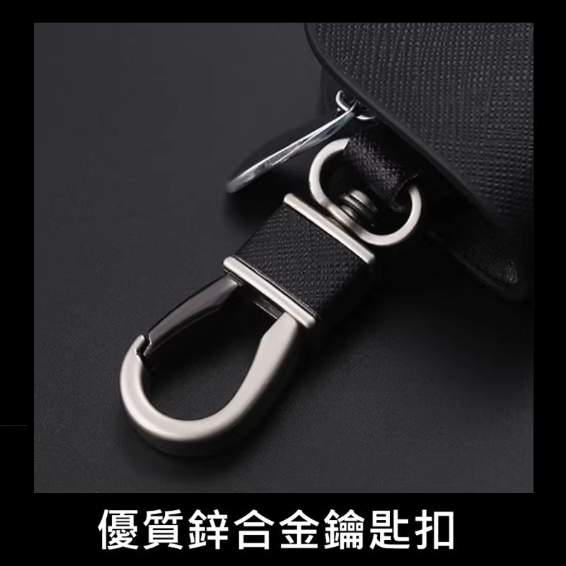汽車鑰匙包 汽車鑰匙皮套 汽車搖控器皮套 汽車鑰匙皮套 機車鑰匙包 鑰匙皮套 汽車搖控器保護套 摩托車鑰匙包 汽車鑰匙圈-細節圖3