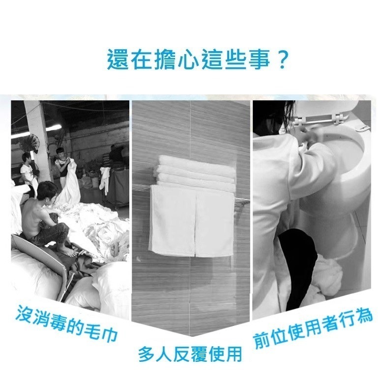 一次性毛巾 免洗毛巾加厚 加大 露營毛巾 獨立包裝 拋棄式毛巾 環保毛巾 防過敏 壓縮毛巾 旅行毛巾 拋棄式旅行用品-細節圖2