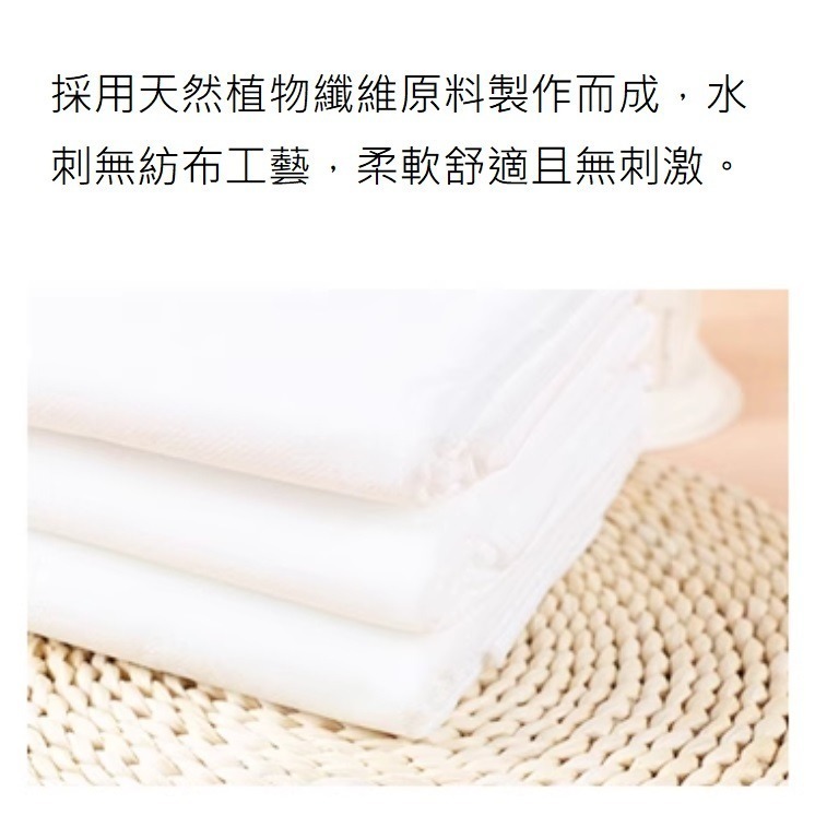 一次性毛巾 免洗毛巾加厚 加大 露營毛巾 獨立包裝 拋棄式毛巾 環保毛巾 防過敏 壓縮毛巾 旅行毛巾 拋棄式旅行用品-細節圖3