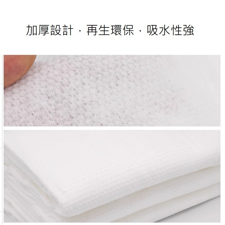 一次性毛巾 免洗毛巾加厚 加大 露營毛巾 獨立包裝 拋棄式毛巾 環保毛巾 防過敏 壓縮毛巾 旅行毛巾 拋棄式旅行用品-細節圖4