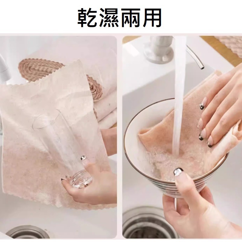 絲瓜抹布 不沾油廚房 洗碗布 菜瓜布 洗碗抹布 百潔布 清潔布 不沾油 吸油 不掉毛 吸水抹布 洗碗神器 天然菜瓜布-細節圖3