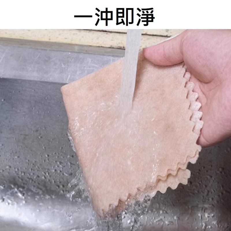 絲瓜抹布 不沾油廚房 洗碗布 菜瓜布 洗碗抹布 百潔布 清潔布 不沾油 吸油 不掉毛 吸水抹布 洗碗神器 天然菜瓜布-細節圖5