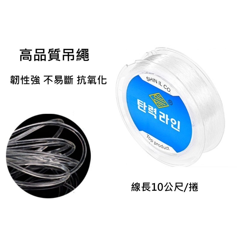蒼蠅誘捕袋 捕蠅袋 捕蠅器 捕蠅神器 蒼蠅誘捕器 蒼蠅捕捉器 捕蒼蠅捕蠅神袋 蒼蠅誘餌 蒼蠅剋星-細節圖6