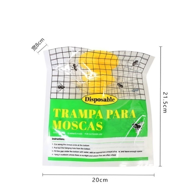 蒼蠅誘捕袋(附誘餌)
