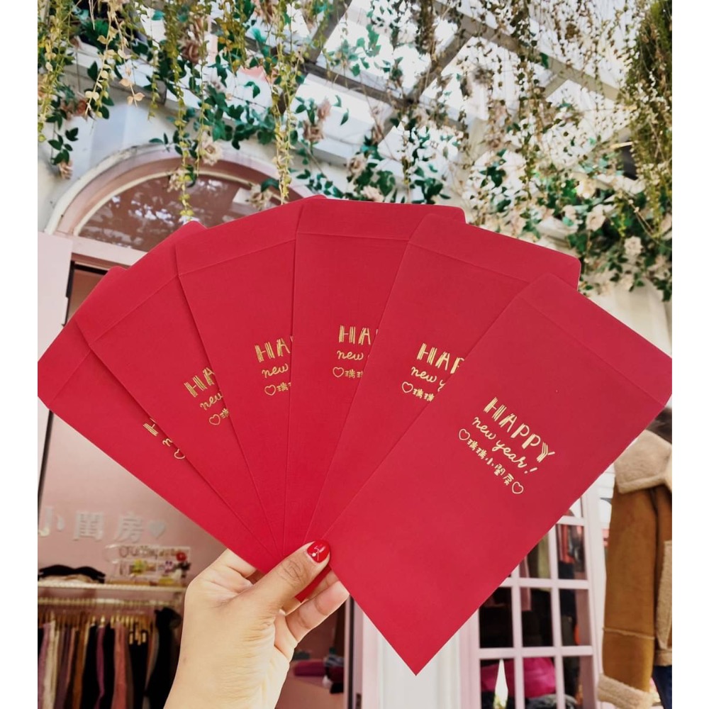 紅包動人復刻燙金聯名版 ✨-細節圖2