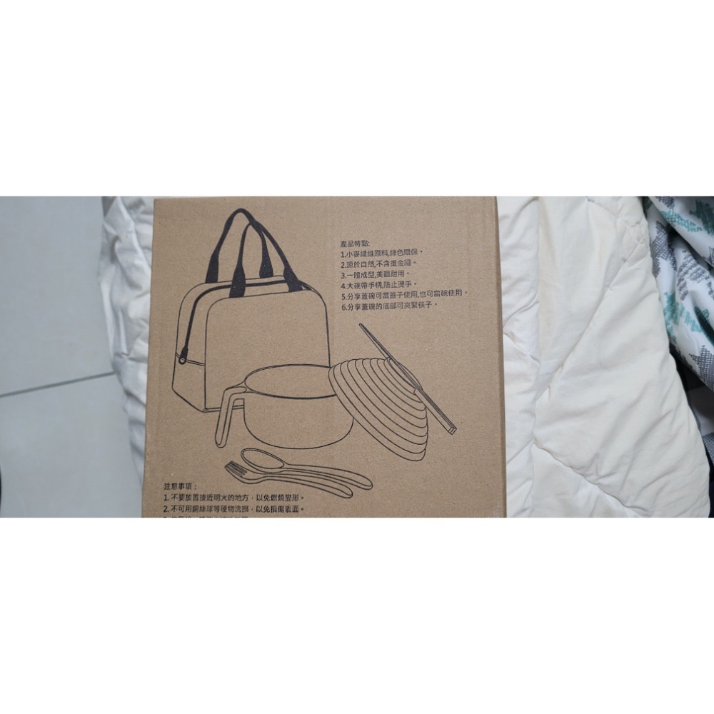環保小麥梗餐具五件組-細節圖2