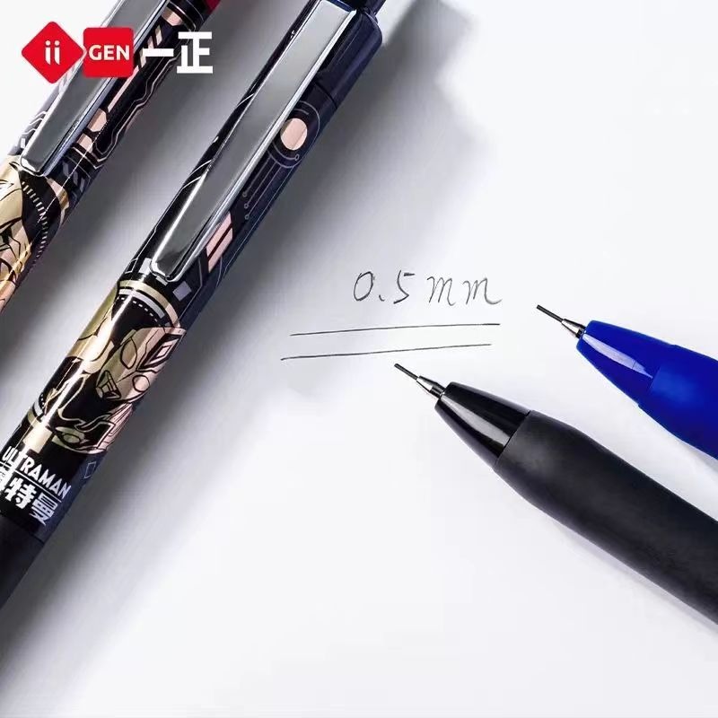 【今日下單 明日發貨】台灣現貨 24H發貨 奧特曼0.5mm自動鉛筆橡皮擦筆芯套裝  小學生最愛 超人力霸王 學習用品-細節圖5