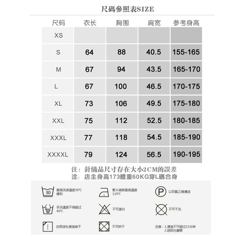 預購-日本灣岸JDM改裝風格HKS ACCU ENDLESS短袖T恤文化衫-細節圖9