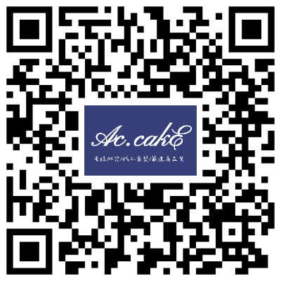 【伯爵紅茶巴斯克乳酪蛋糕】唐寧伯爵 法國鮮奶油 日本麵粉 伯爵茶 英式下午茶 客製口味【2入免運】精選食材 好吃茶感-細節圖9