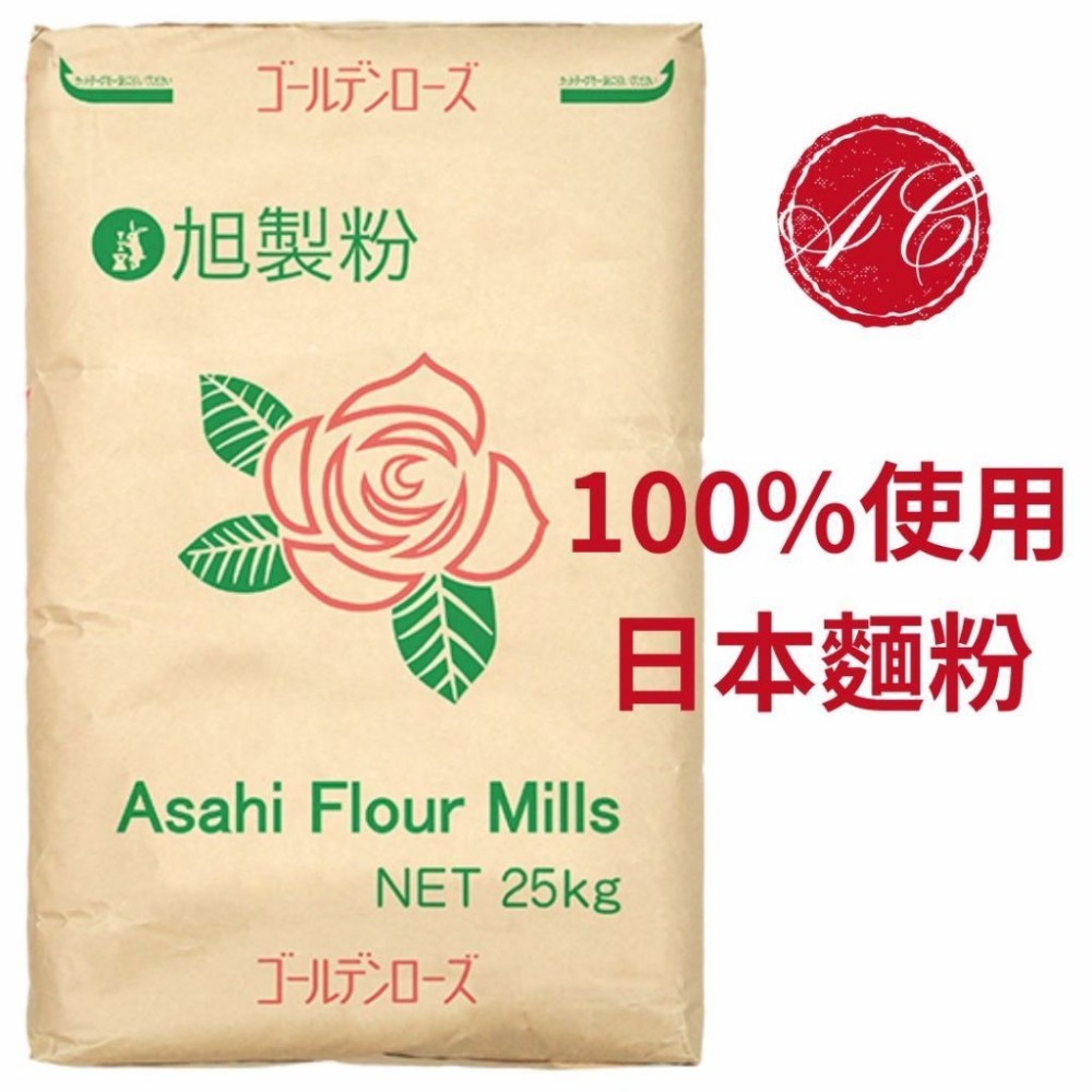 法國巧克力布朗尼 減糖 法式甜點 下午茶 布朗尼 金磚蛋糕 口感紮實 濕潤 減糖苦甜巧克力 濃郁苦甜-細節圖3