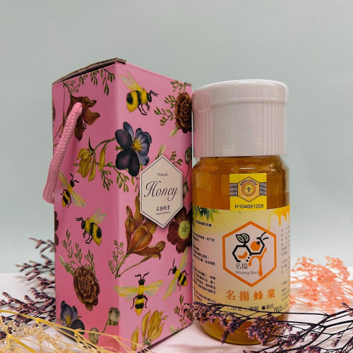 新竹在地小農-名揚蜂業-荔枝蜜 100%純蜜 自產自銷 蜂場直送 罐裝 隨身瓶 蜂蜜