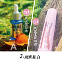 ATLA肌密能量水30ml【擦的淨膚】-規格圖3