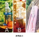 ATLA肌密能量水30ml【擦的淨膚】-規格圖3