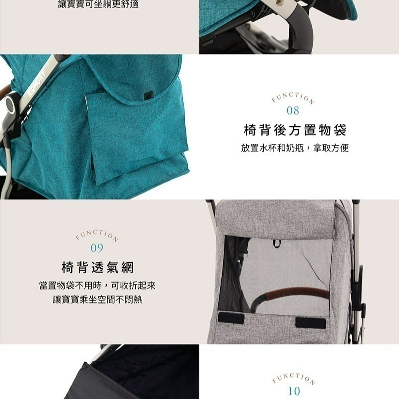 ★贈遮雨罩+掛鉤★ KIDMORY 輕量秒收嬰兒推車（KM-688）多色可選-細節圖11