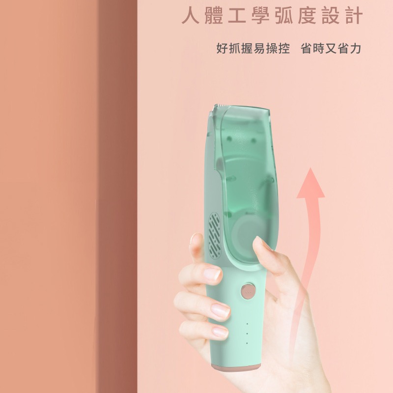 KIDMORY 兒童智能理髮器 KM-236 - 文青綠/典雅白(吸/剪合一)-細節圖6