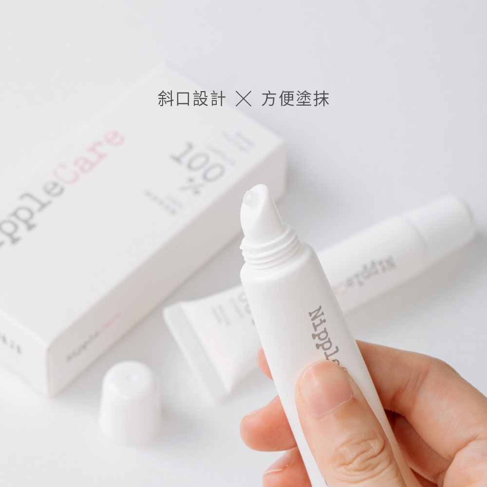 六甲村 100%純淨羊毛脂 15ml-細節圖9