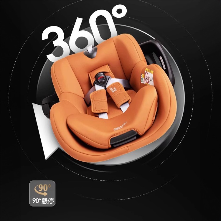 Britax Dualfix Pro 360度旋轉0-4歲ISOFIX汽座（多色可選）-細節圖5