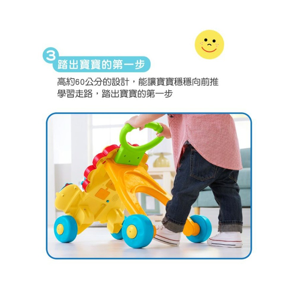 費雪 Fisher-Price 兩用獅子聲光踏步車-細節圖5