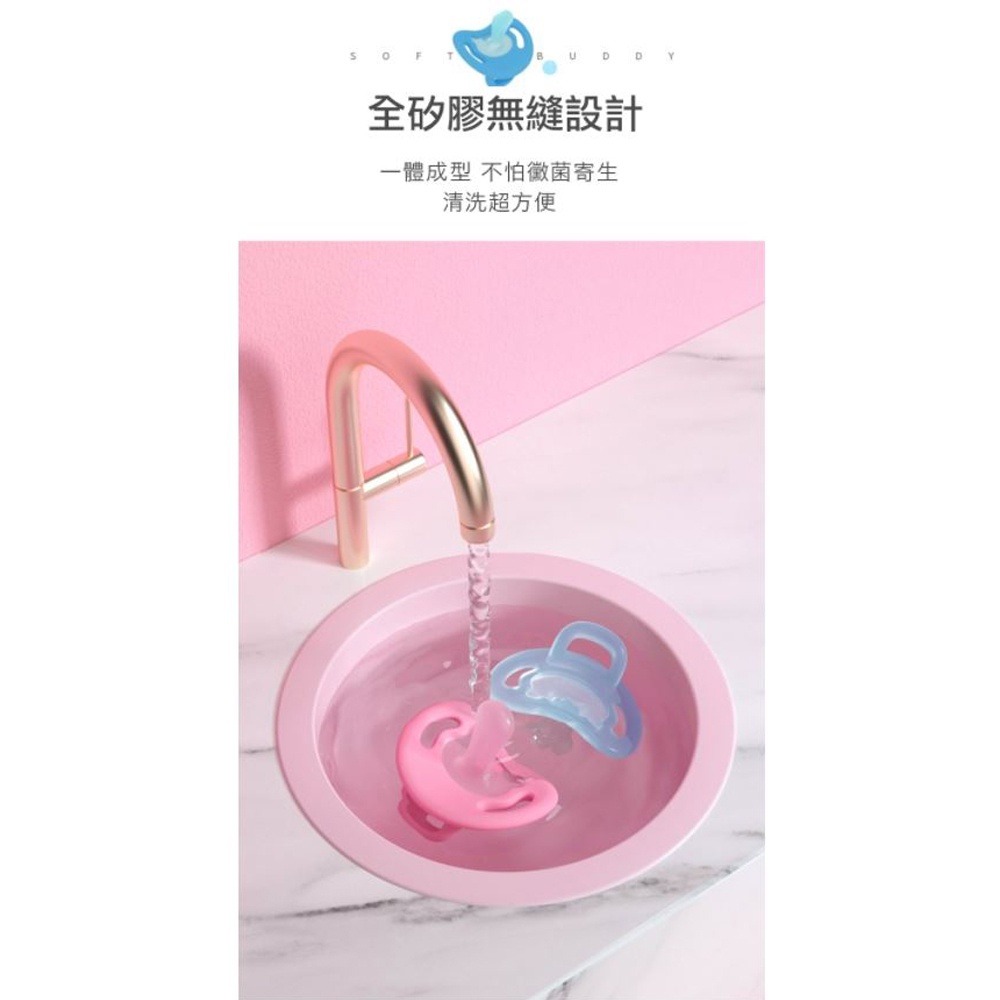 貝親 Pigeon 全矽膠安撫奶嘴 (S/M/L)-細節圖8