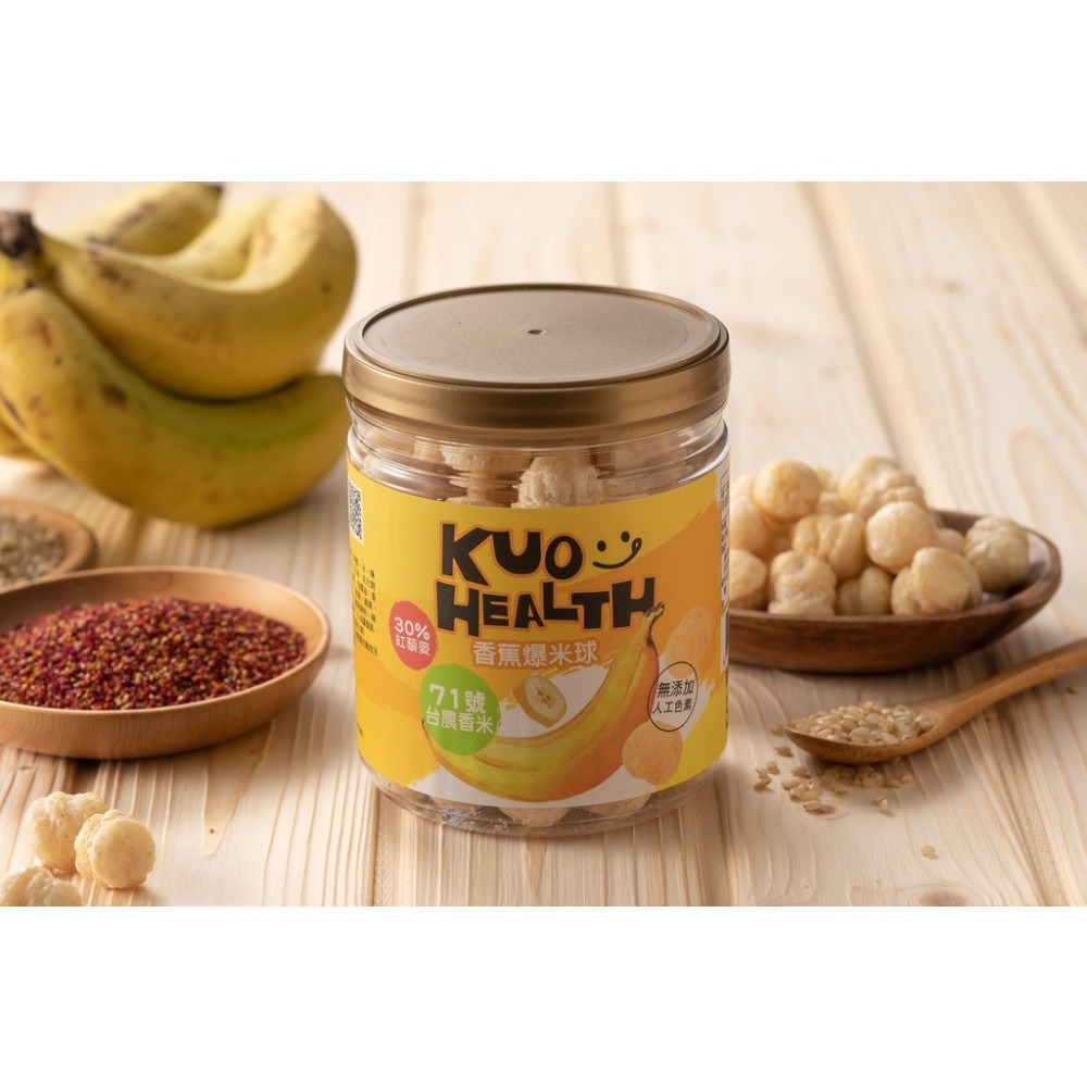 郭老師 寶寶爆米球 55g（蘋果 / 香蕉）18M+-細節圖7