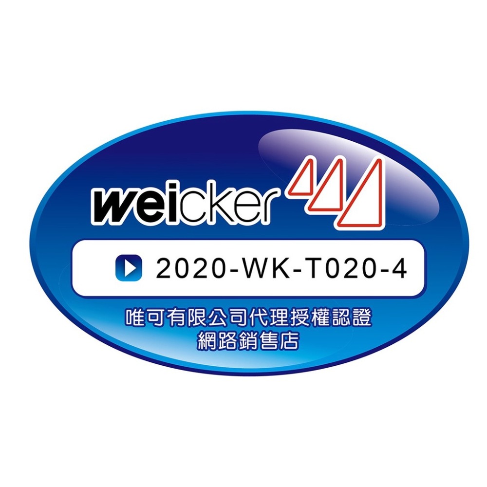 ANPANMAN 麵包超人小小造型沙鏟-細節圖3