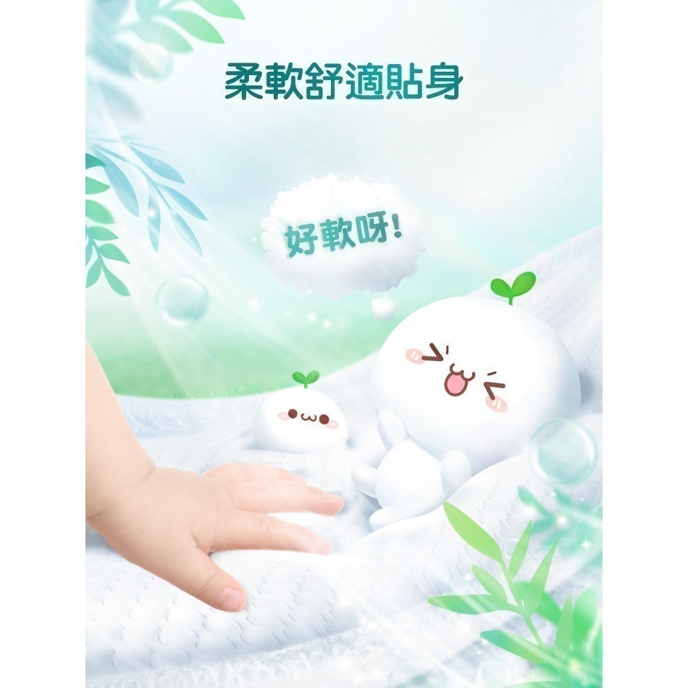 ★送POLI積木背包★ 幫寶適 清新幫拉拉褲 箱購4包（L / XL / XXL / XXXL）-細節圖6