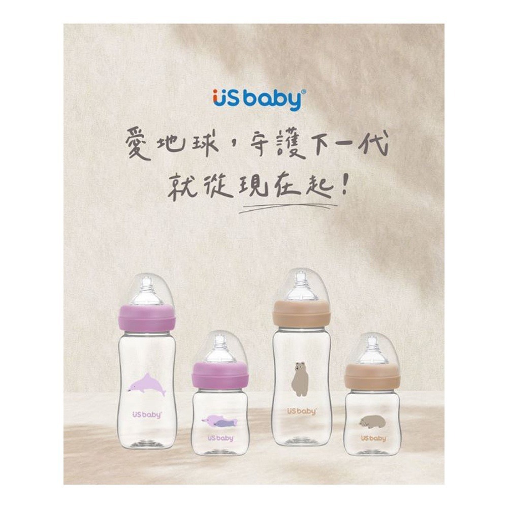 ★買5支送喜多溫奶器★優生 愛地球真母感TRITAN奶瓶 寬口徑 160ml/300ml（棕熊/白海豚）-細節圖8