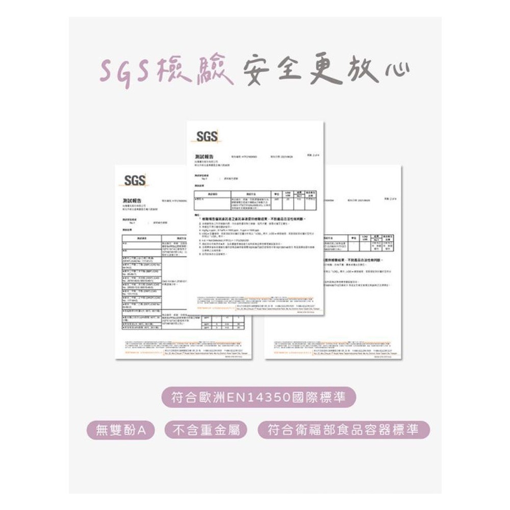 優生 愛地球真母感TRITAN奶瓶 寬口徑 160ml/300ml（棕熊/白海豚）-細節圖7