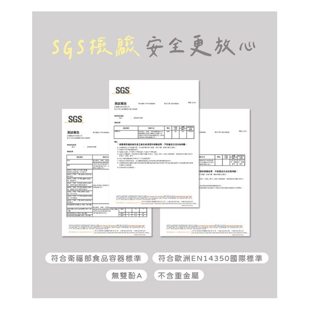 ★買5支送喜多溫奶器★優生 愛地球真母感PPSU奶瓶 寬口徑 160ml/330ml（綠蠵龜/臺灣黑熊）-細節圖7