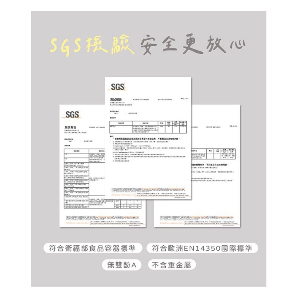 優生 愛地球真母感PPSU奶瓶 寬口徑 160ml/330ml（綠蠵龜/臺灣黑熊）-細節圖7