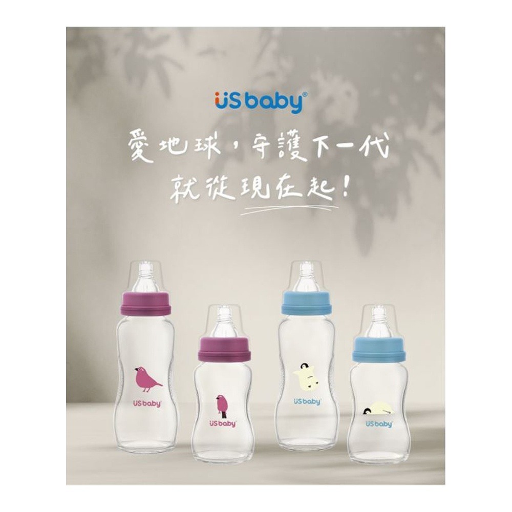 優生 愛地球真母感玻璃奶瓶 一般口徑 S/L 120ml/240ml（企鵝/朱雀）-細節圖8