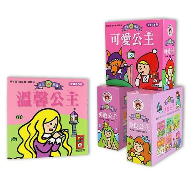 風車圖書 幼幼撕不破小小書系列 套書（多款可選）-細節圖2