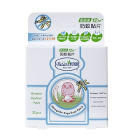 Baan 貝恩 嬰兒防蚊貼片 25片/盒