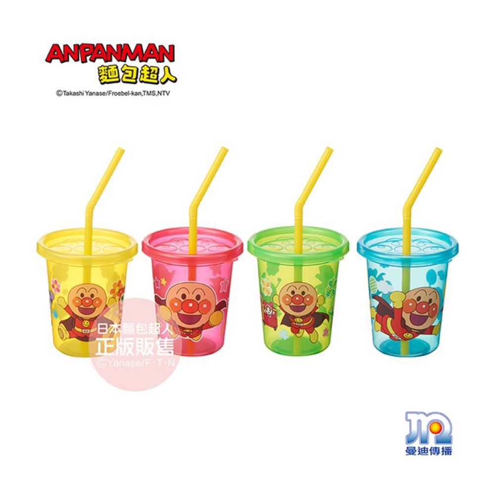 ANPANMAN 麵包超人吸管杯4入組(S)Ⅱ-細節圖2