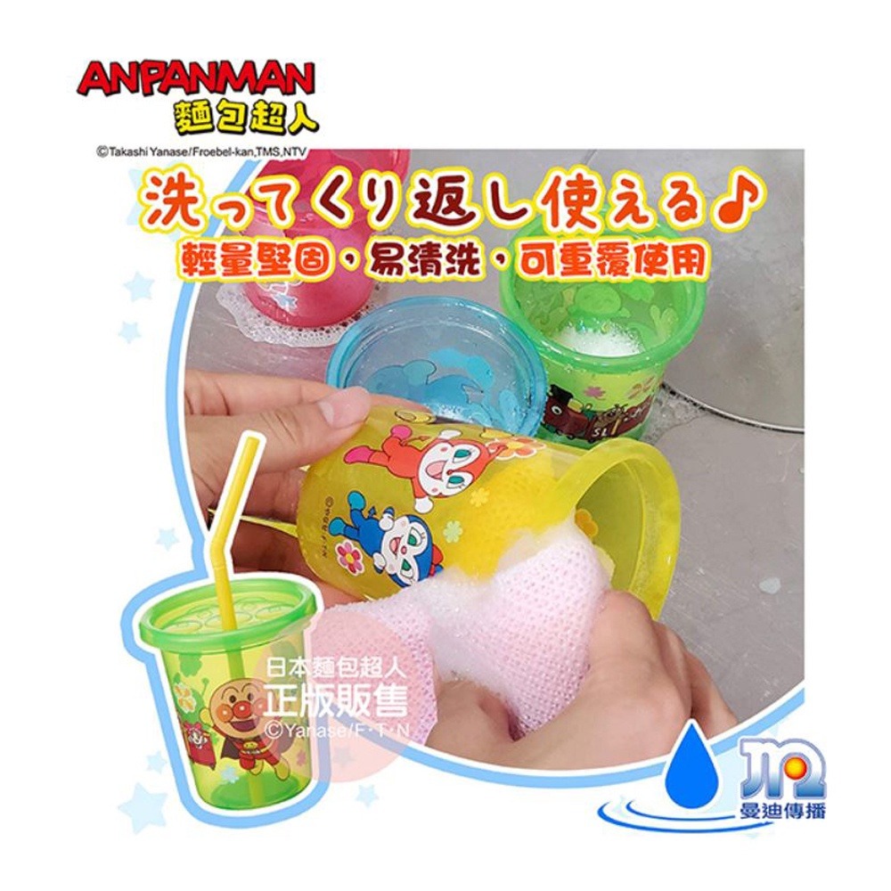 ANPANMAN 麵包超人吸管杯4入組(S)Ⅱ-細節圖7