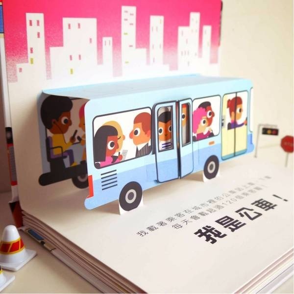 禾流文創 會動的立體小汽車 (超級小汽車/工程車)-細節圖3