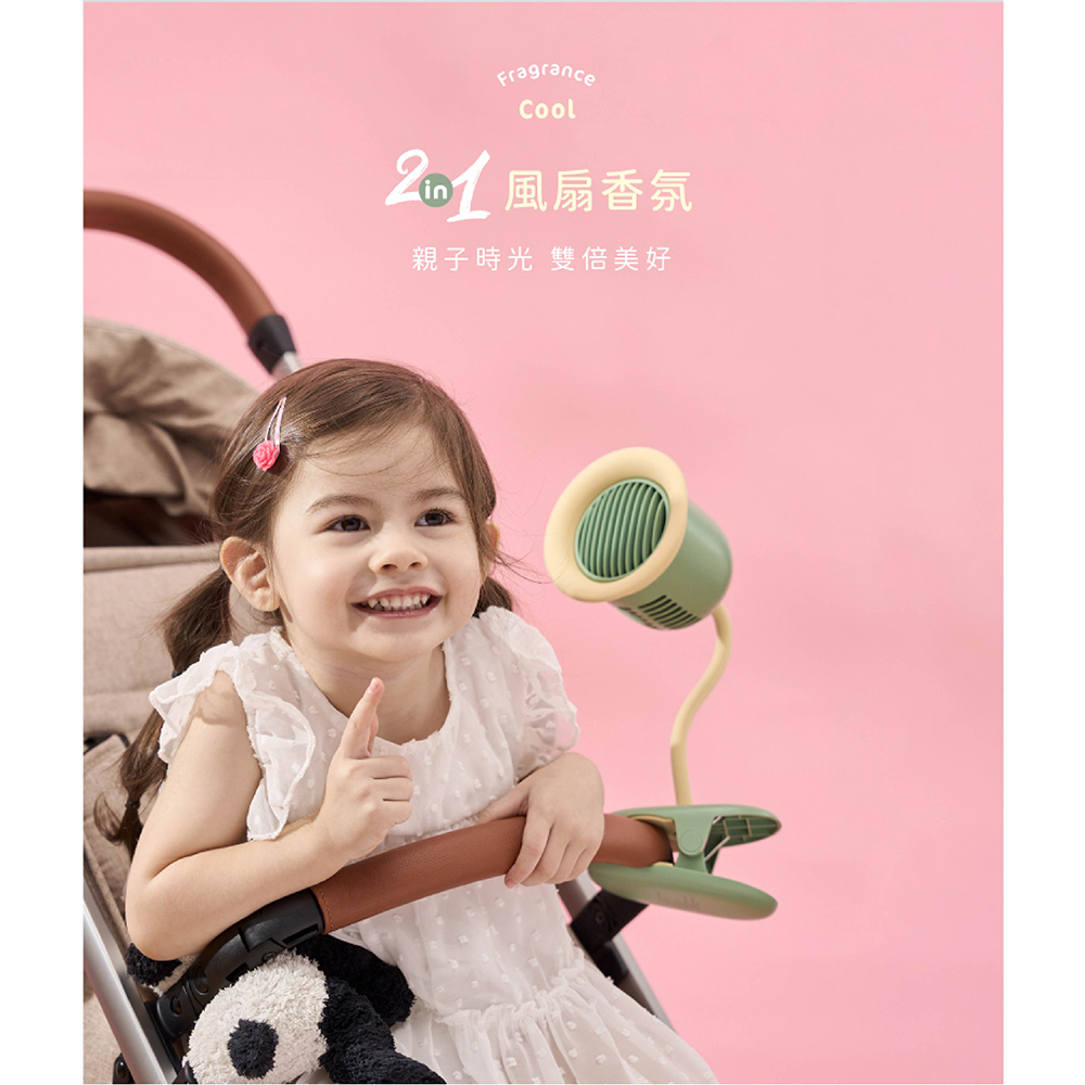 KIDMORY 夾式多功能低噪風扇(米蘭黃/櫻花粉)-細節圖4
