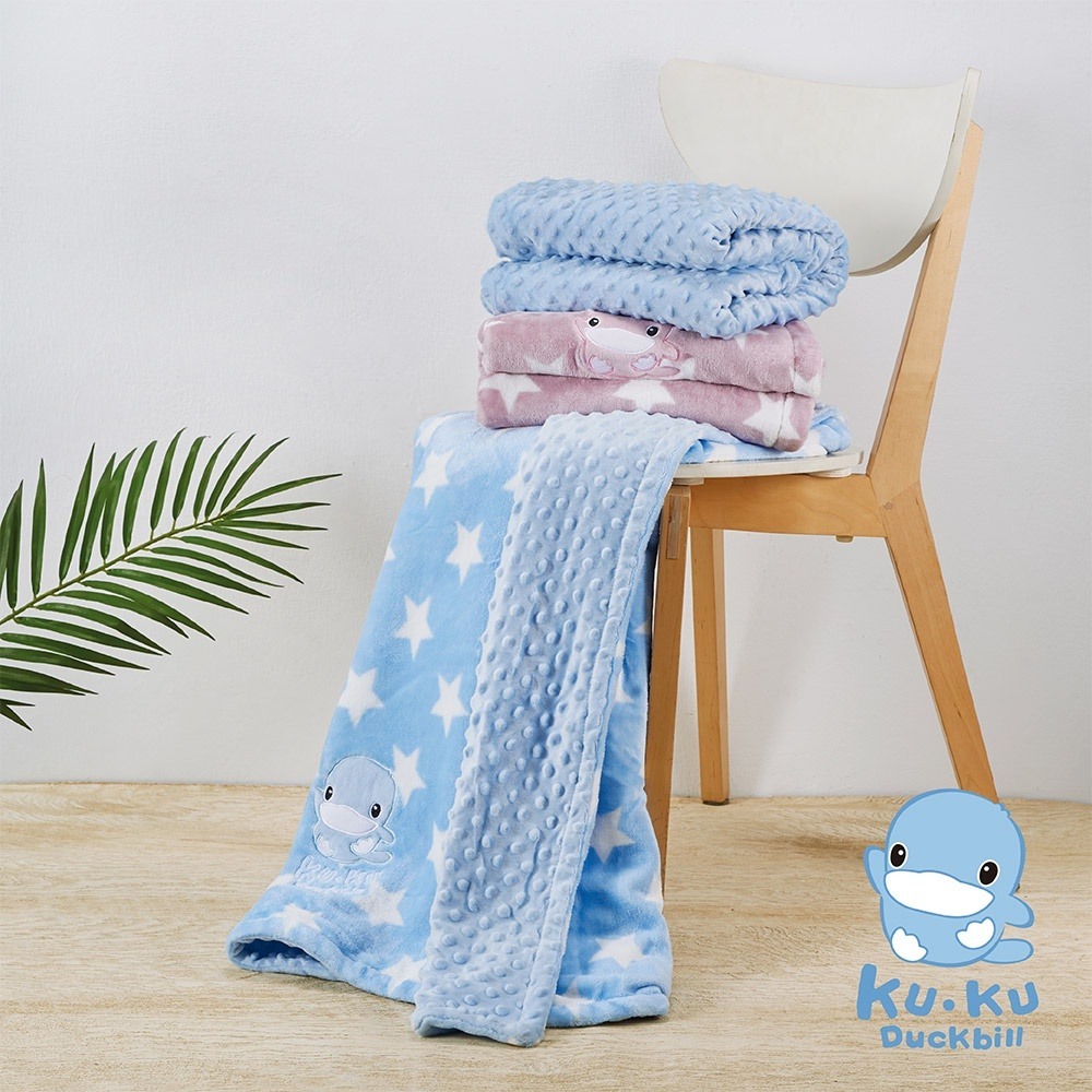KU.KU 酷咕鴨 神奇荳荳安撫毯（藍 / 紫）-細節圖3