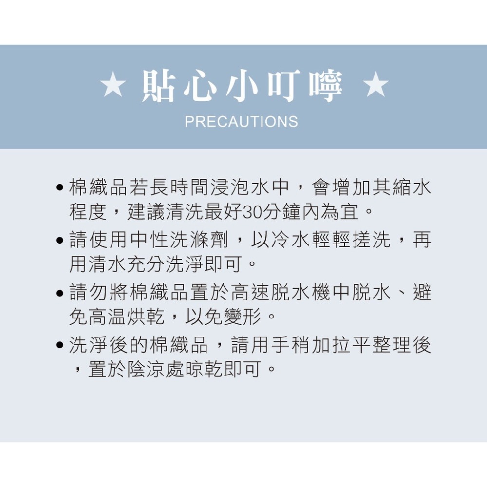 KU.KU 酷咕鴨 神奇荳荳安撫毯（藍 / 紫）-細節圖5