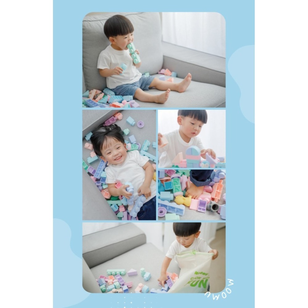 MOOMU 香草軟積木72片+積木指偶公仔5入-細節圖4
