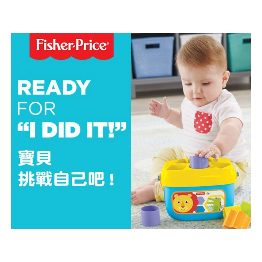 費雪 Fisher-Price 寶寶積木盒-細節圖2