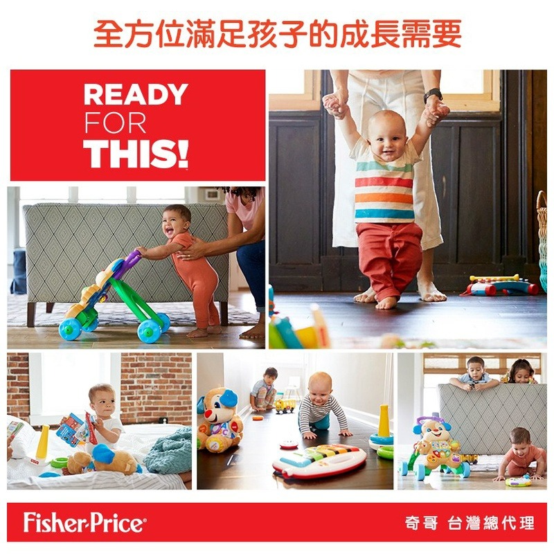 費雪 Fisher-Price 寶寶積木盒-細節圖5