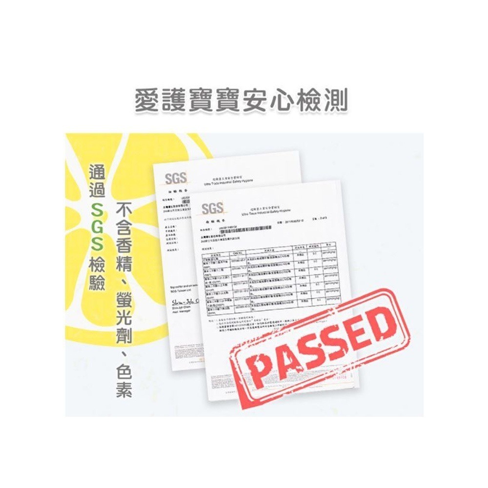 優生 植淨奶瓶清潔劑 促銷組(罐裝1000ml+補充包900ml)/補充包900ml-細節圖6