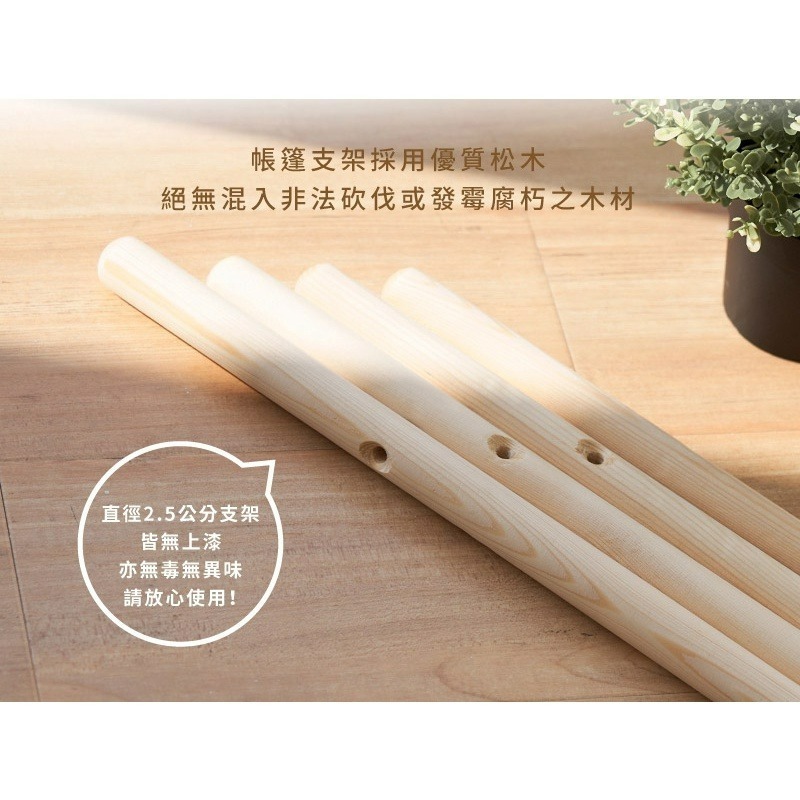 KIDMORY 印地安遊戲帳篷（紳士灰/公主粉）-細節圖6