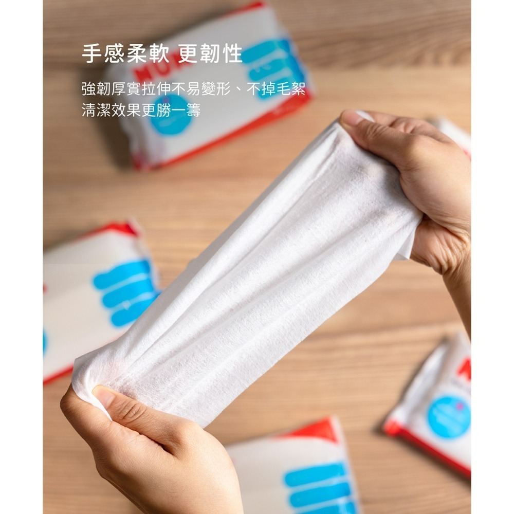 NUK 加厚嬰兒柔濕巾含蓋 80抽x20包入（箱購）-細節圖6