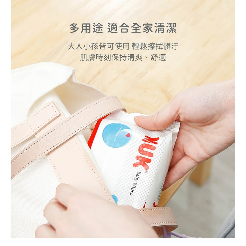 NUK 加厚嬰兒柔濕巾含蓋 80抽x20包入（箱購）-細節圖7